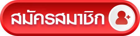 register